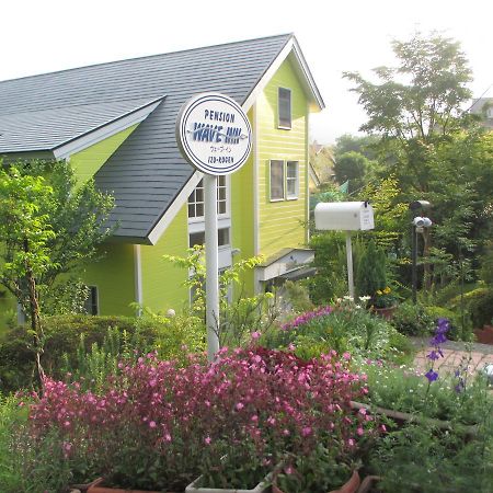 Pension Wave Inn Itō Extérieur photo